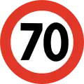 Speed limit of 70&nbsp;km/h