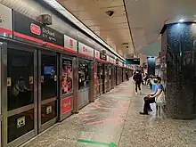 The NSL platform of the station, with a platform screen door