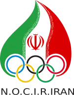 National Olympic Committee of the Islamic Republic of Iran logo