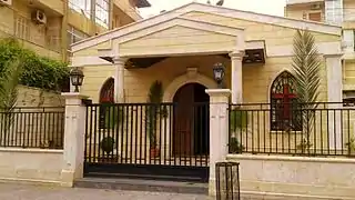 National Evangelical Church of Aleppo (new church)