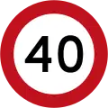 40&nbsp;km/h speed limit