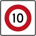 (R1-8.1) 10&nbsp;km/h speed limit