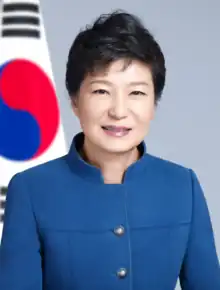 South Korea Park Geun-hyePresident