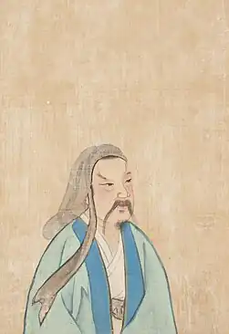 As depicted in the album  Portraits of Famous Men c. 1900, housed in the Philadelphia Museum of Art