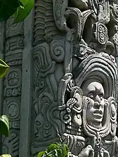 Image 6Mayan stellae. (from Culture of Honduras)