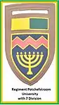 SADF 7 Division University of Potchefstroom Regiment Flash