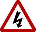 Electrified overhead cable ahead