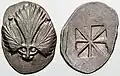 Didrachm bearing selinon leaf, two pellets above. Incuse square divided into eight sections. c. 540/530-510&nbsp;BC.