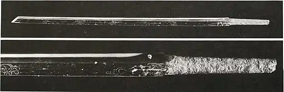 Shitennō-ji Shichiseiken&nbsp;[ja], single-edged straight sword, Asuka period