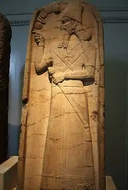 Stela of Shamshi-Adad V, Height 195.2&nbsp;cm, Width 92.5&nbsp;cm, (British Museum)