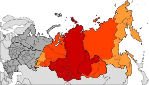 &nbsp;&nbsp;&nbsp;&nbsp;&nbsp;&nbsp;&nbsp;Siberian Federal District
&nbsp;&nbsp;&nbsp;&nbsp;&nbsp;&nbsp;&nbsp;Geographic Russian Siberia
&nbsp;&nbsp;&nbsp;&nbsp;&nbsp;&nbsp;&nbsp;North Asia, greatest extent of Siberia
