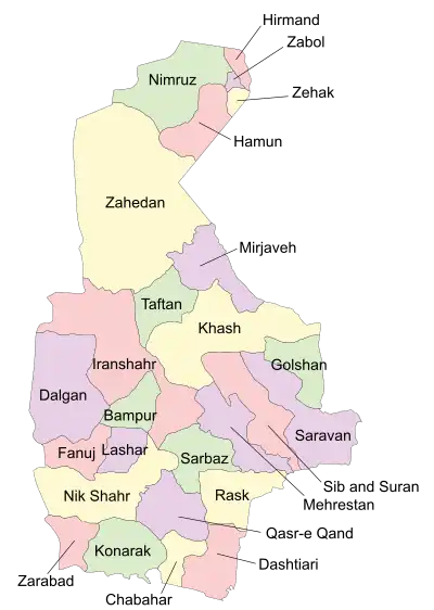 Location of Rask County in&nbsp;Sistan&nbsp;and&nbsp;Baluchestan province (bottom&nbsp;right,&nbsp;yellow)