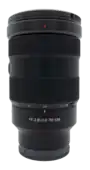This image shows the Sony FE 24-70mm F2.8 GM lens from the front