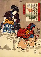 A print of the Soga brothers practising swordstrokes on a heap of snow.