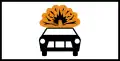 Πρ-16ιδVehicle carrying explosives or flammable goods