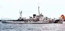 USCGC&nbsp;Duane&nbsp;(WPG-33) shelling targets in Vietnam in 1967, where the Coast Guard was a part of Operation Market Time