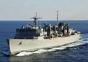 USNS&nbsp;Arctic&nbsp;(T-AOE-8), a Supply-class fast combat support ship