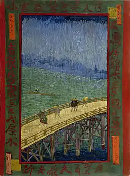 Bridge in the Rain (after Hiroshige)van&nbsp;Gogh, 1887