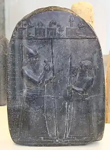 Stone carving of Sennacherib's arch enemy King Marduk-apla-iddina&nbsp;II