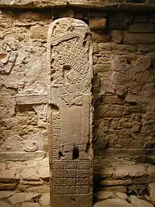 Stele 35 from Yaxchilan (8th&nbsp;century), depicting Lady&nbsp;Eveningstar, the consort of king Shield Jaguar&nbsp;II