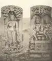 Jain Sculptures at Pakbirra