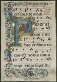 Leaf from a Gradual: Initial P with the Nativity; 1495; ink, tempera and gold on vellum; each leaf: 59.8 x 4.1&nbsp;cm; Cleveland Museum of Art
